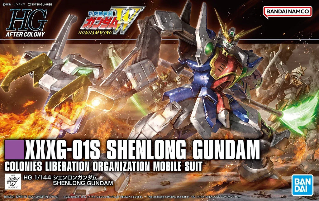Gundam 1/144 HGUC #242 HGAC Gundam Wing XXXG-01S Shenlong Gundam Model Kit product image 8, provided for visual reference