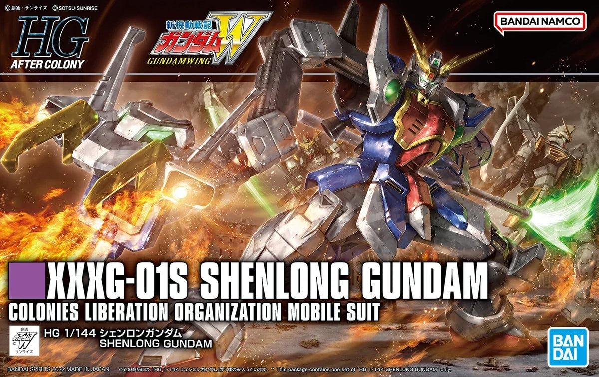 Gundam 1/144 HGUC #242 HGAC Gundam Wing XXXG-01S Shenlong Gundam Model Kit product image 8, provided for visual reference