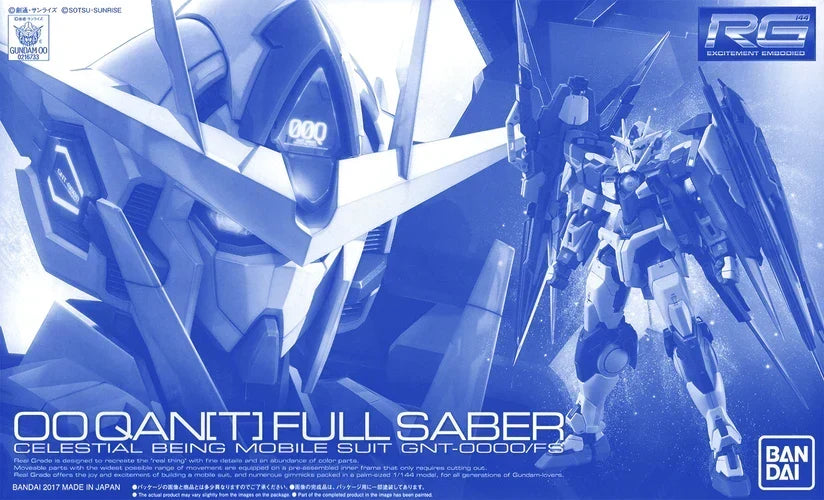 Gundam 1/144 RG GNT-0000/FS 00 Qan[T] Full Saber Model Kit Exclusive product image 5, provided for visual reference and