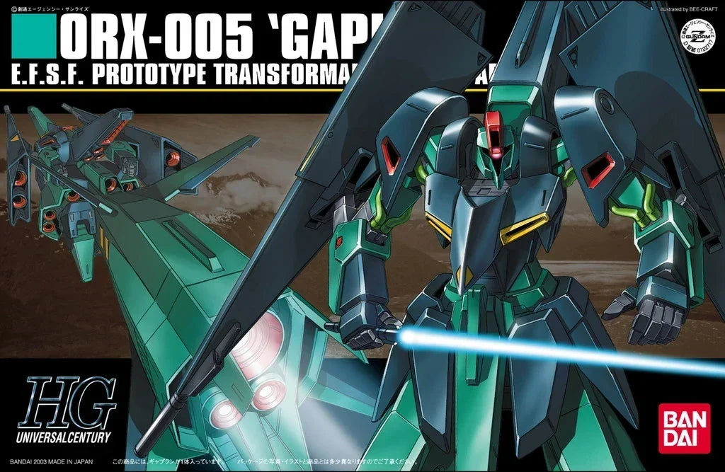 Gundam 1/144 HGUC #042 Zeta Gundam ORX-005 Gaplant Model Kit product image 4, provided for visual reference and product