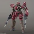 Gundam 1/144 HG IBO #044 EB-05c Cyclase's Schwalbe Custom Model Kit product image 1, provided for visual reference and