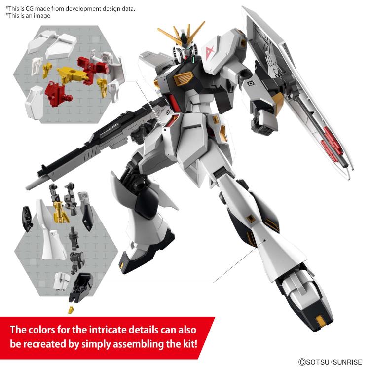 Gundam 1/144 Entry Grade RX-93 Nu V Gundam Model Kit product image 3, provided for visual reference and product detail review