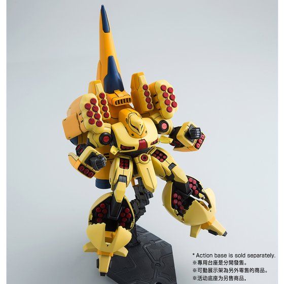 Gundam 1/144 HG Gundam ZZ AMX-102 ZSSA Model Kit Exclusive product image 2, provided for visual reference and product detail