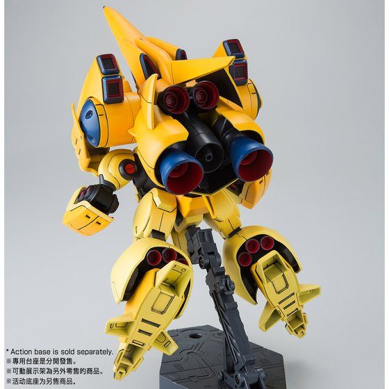 Gundam 1/144 HG Gundam ZZ AMX-102 ZSSA Model Kit Exclusive product image 4, provided for visual reference and product detail