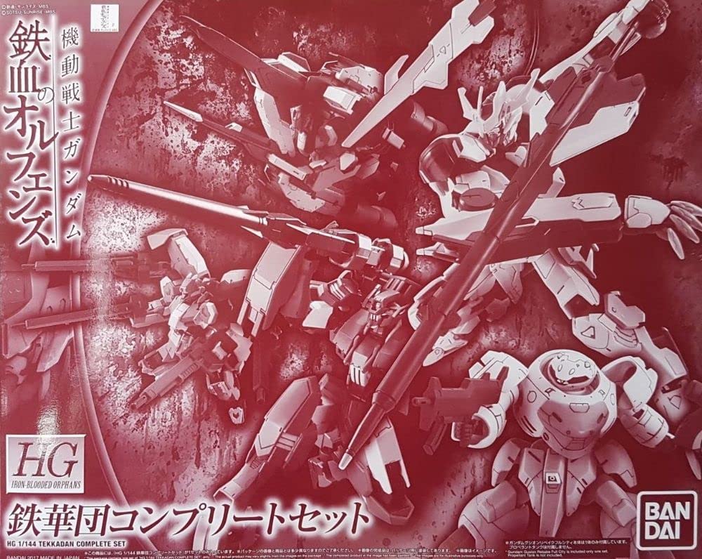 Gundam 1/144 Gundam Iron Blooded Orphans Tekkadan Complete Set Model Kit Exclusive product image 3, provided for visual