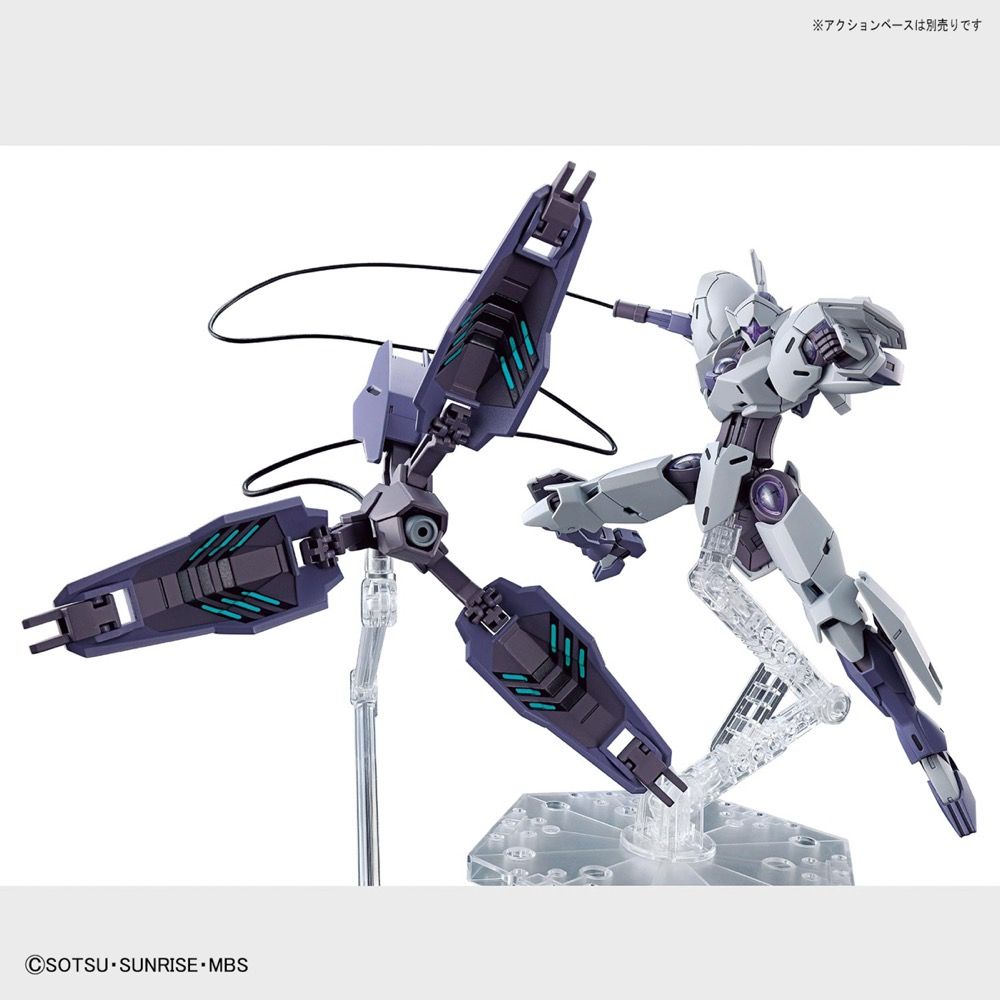 Gundam 1/144 HG WFM #11 CFK-029 Michaelis Model Kit product image 9, provided for visual reference and product detail review