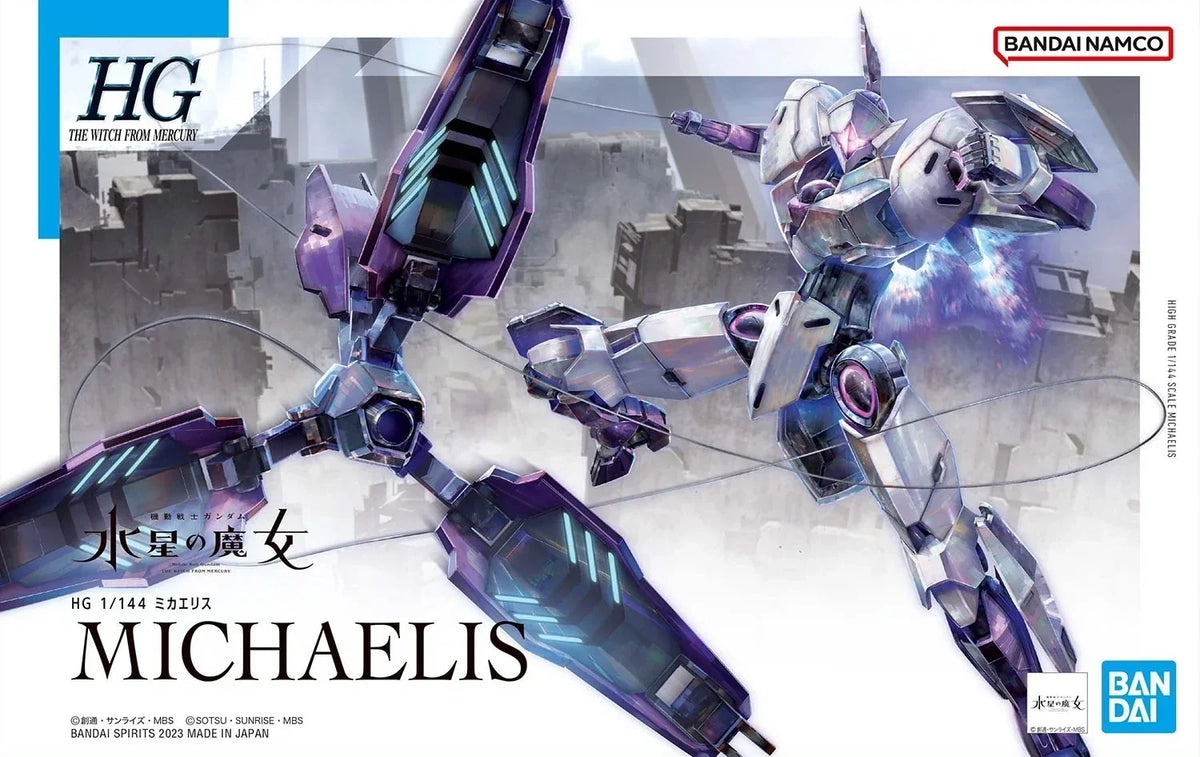Gundam 1/144 HG WFM #11 CFK-029 Michaelis Model Kit product image 10, provided for visual reference and product detail review
