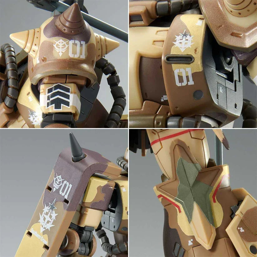 Gundam 1/144 HG Gundam Cucuruz Doan's Island MS-06GD Zaku High Mobility Surface Type (EGBA) Model Kit Exclusive product