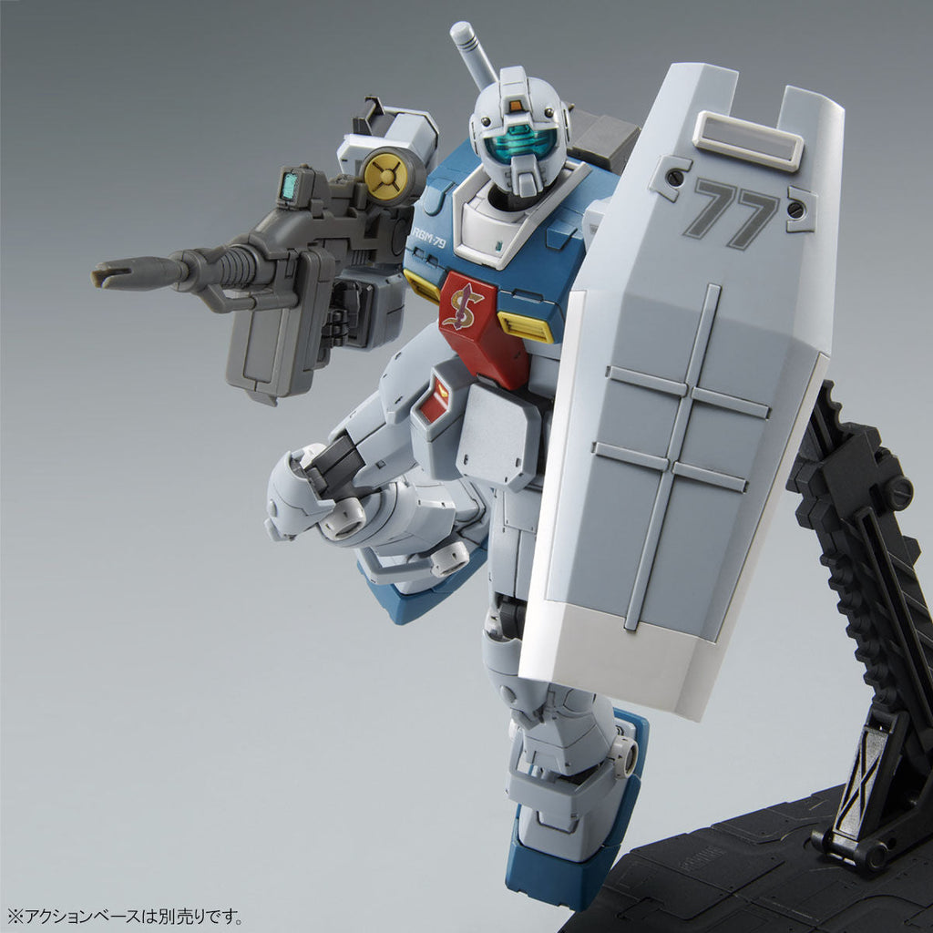 Gundam 1/144 HGUC Gundam Cucuruz Doan's Island RGM-79 GM (Sleggar) Model Kit Exclusive product image 4, provided for visual