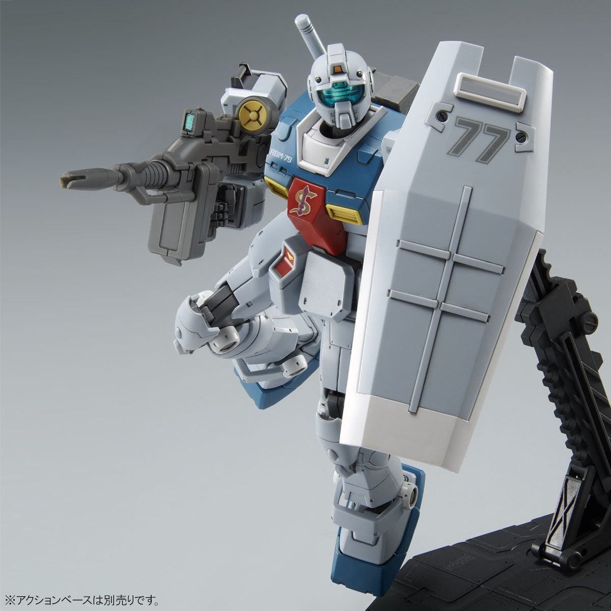 Gundam 1/144 HGUC Gundam Cucuruz Doan's Island RGM-79 GM (Sleggar) Model Kit Exclusive product image 4, provided for visual
