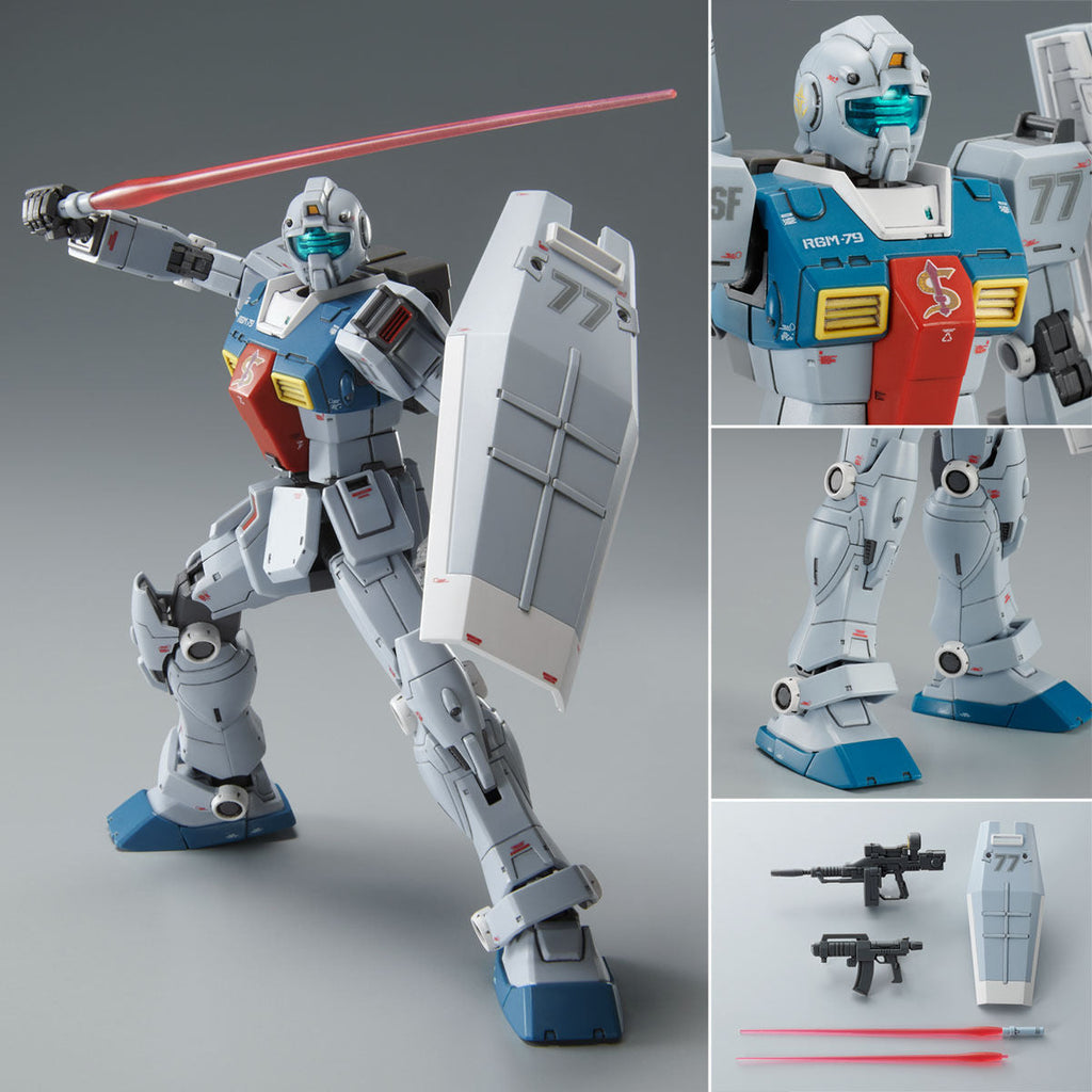 Gundam 1/144 HGUC Gundam Cucuruz Doan's Island RGM-79 GM (Sleggar) Model Kit Exclusive product image 6, provided for visual