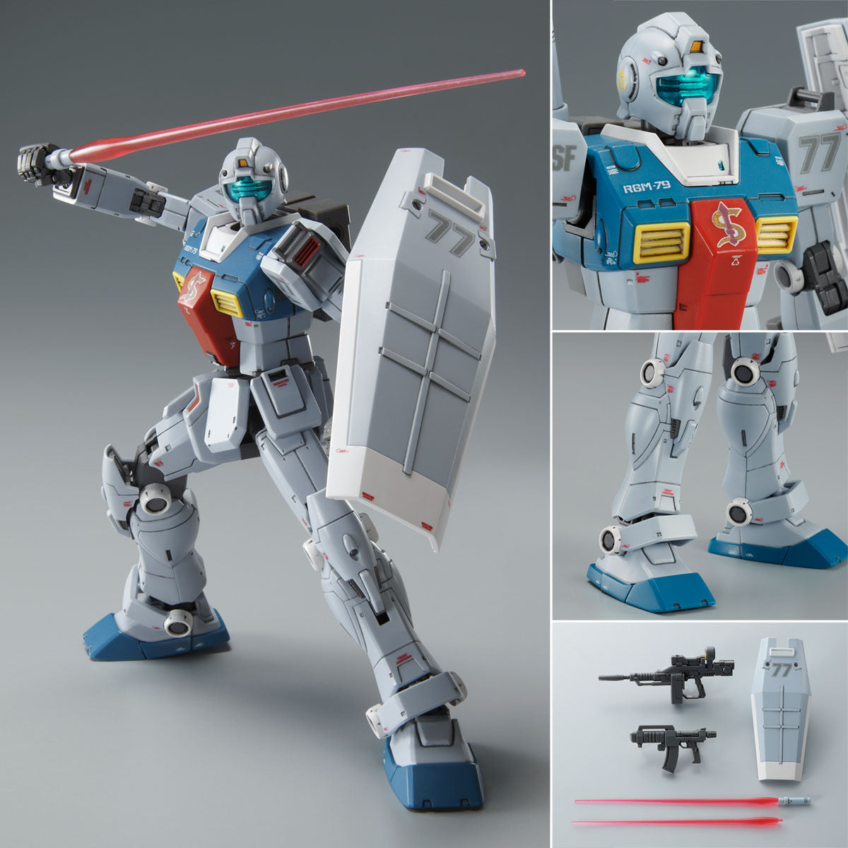 Gundam 1/144 HGUC Gundam Cucuruz Doan's Island RGM-79 GM (Sleggar) Model Kit Exclusive product image 6, provided for visual