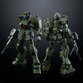 Gundam 1/144 HGUC RGM-79S GM Spartan Model Kit Exclusive product image 1, provided for visual reference and product detail