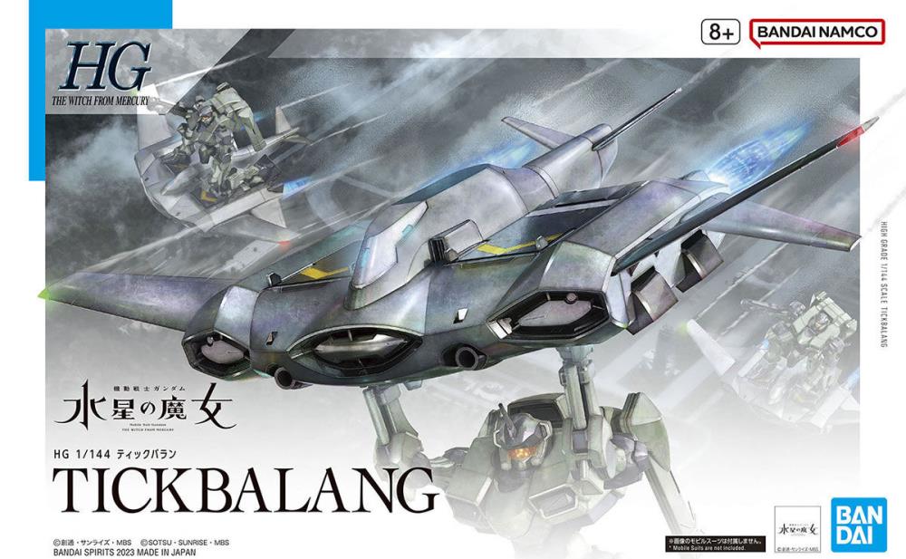 Gundam 1/144 HG WFM #15 Tickbalang Model Kit product image 4, provided for visual reference and product detail review
