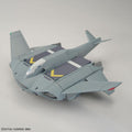 Gundam 1/144 HG WFM #15 Tickbalang Model Kit product image 1, provided for visual reference and product detail review