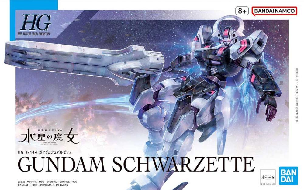 Gundam 1/144 HG WFM #25 MDX-0003 Gundam Schwarzette Model Kit product image 10, provided for visual reference and product