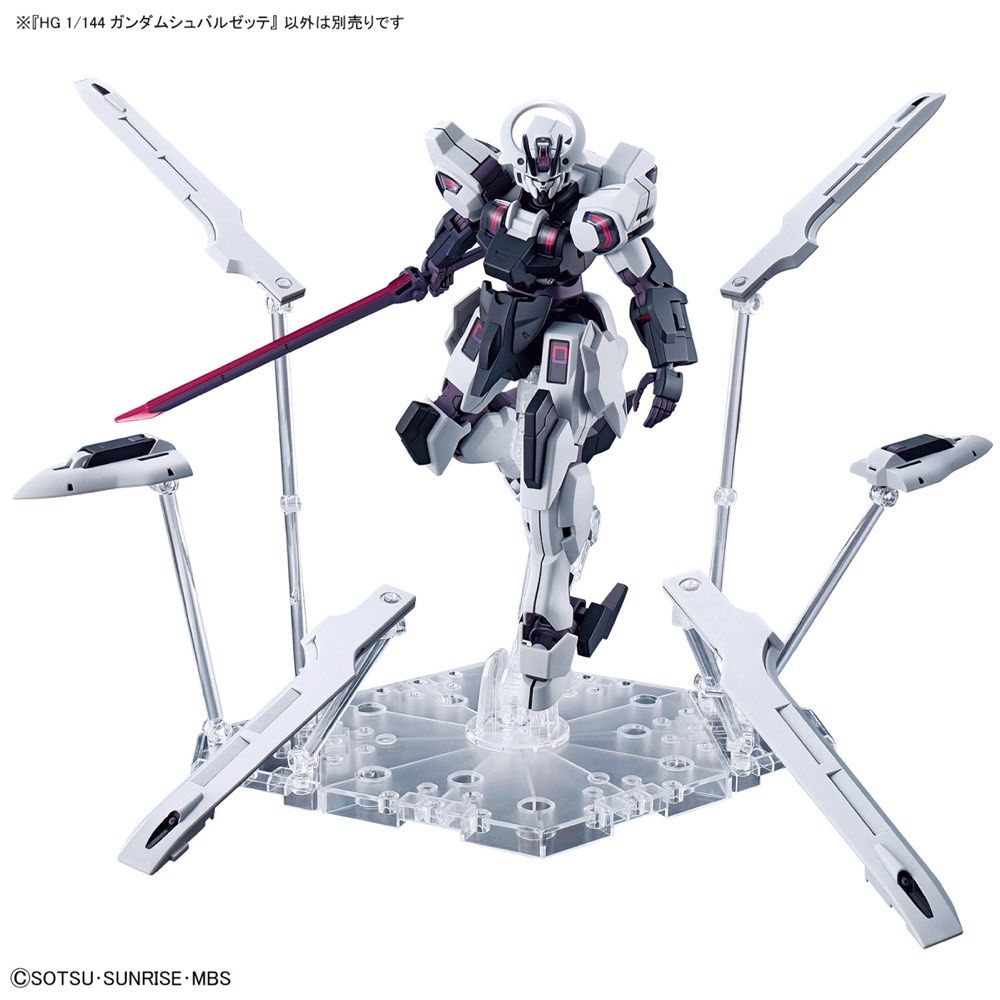 Gundam 1/144 HG WFM #25 MDX-0003 Gundam Schwarzette Model Kit product image 7, provided for visual reference and product
