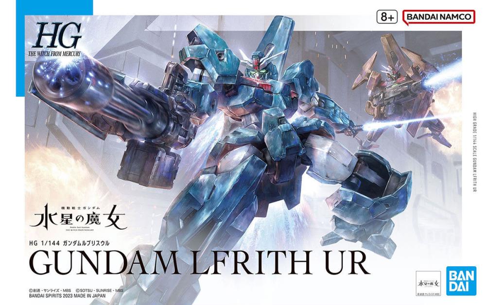 Gundam 1/144 HG WFM #17 EDM-GA-01 Gundam Lfrith Ur Model Kit product image 10, provided for visual reference and product