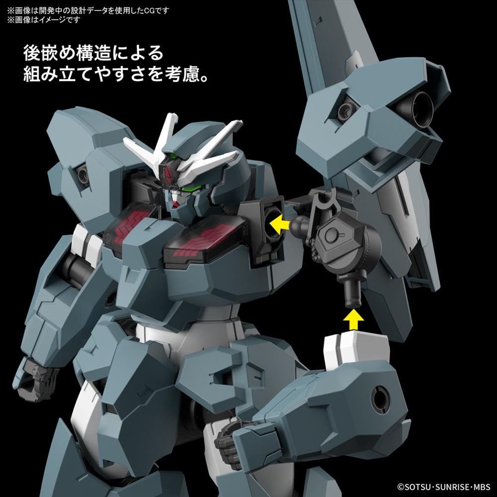 Gundam 1/144 HG WFM #17 EDM-GA-01 Gundam Lfrith Ur Model Kit product image 7, provided for visual reference and product