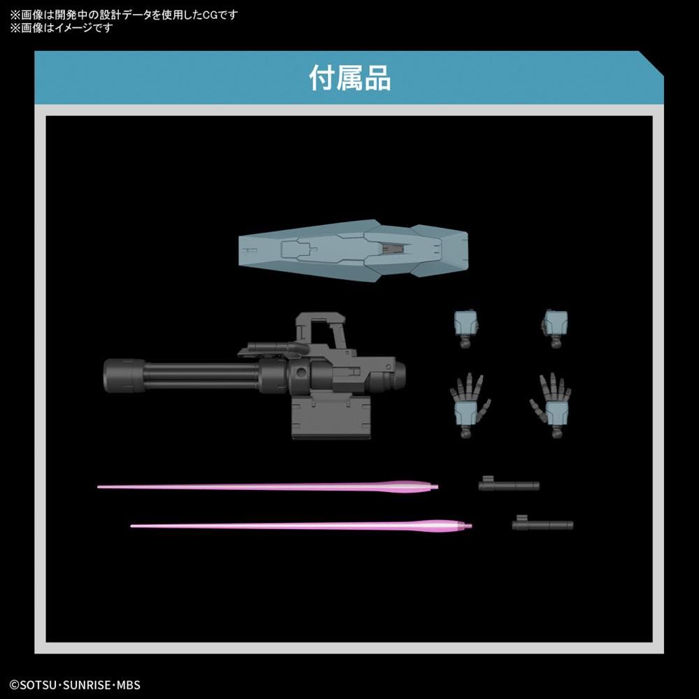 Gundam 1/144 HG WFM #17 EDM-GA-01 Gundam Lfrith Ur Model Kit product image 9, provided for visual reference and product