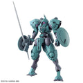 Gundam 1/144 HG WFM #16 CFP-010 Heindree Model Kit product image 1, provided for visual reference and product detail review