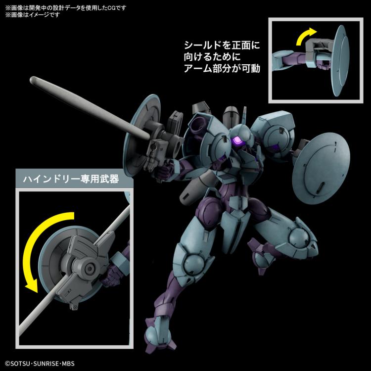 Gundam 1/144 HG WFM #16 CFP-010 Heindree Model Kit product image 5, provided for visual reference and product detail review