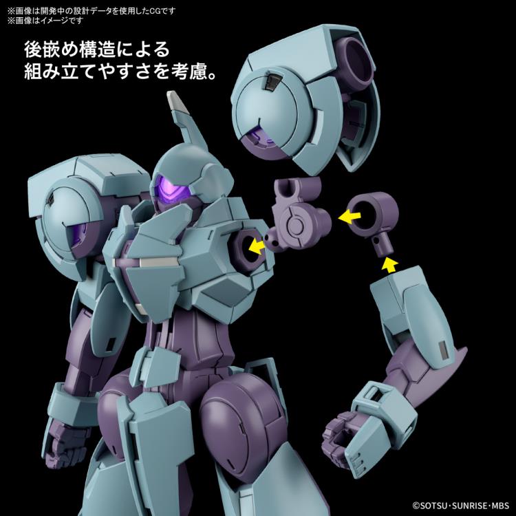 Gundam 1/144 HG WFM #16 CFP-010 Heindree Model Kit product image 6, provided for visual reference and product detail review