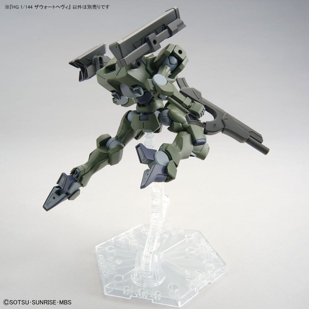 Gundam 1/144 HG WFM #20 F/D-20 Zowort Heavy Model Kit product image 5, provided for visual reference and product detail