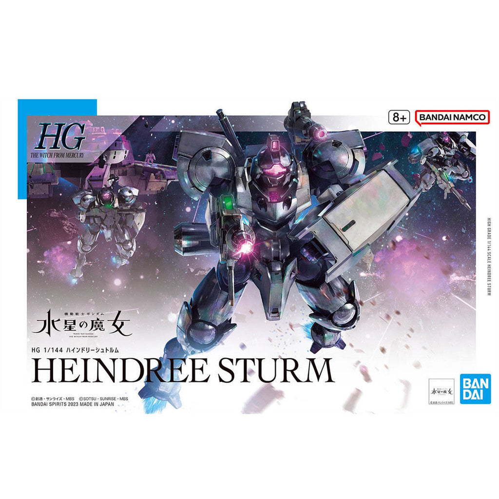 Gundam 1/144 HG WFM #22 CFP-013 Heindree Sturm Model Kit product image 8, provided for visual reference and product detail