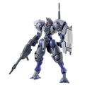 Gundam 1/144 HG WFM #22 CFP-013 Heindree Sturm Model Kit product image 1, provided for visual reference and product detail