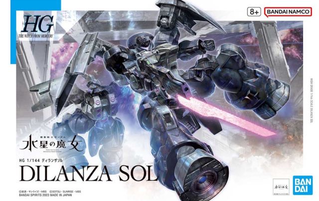 Gundam 1/144 HG WFM #21 MD-0031UL Dilanza Sol Model Kit product image 10, provided for visual reference and product detail