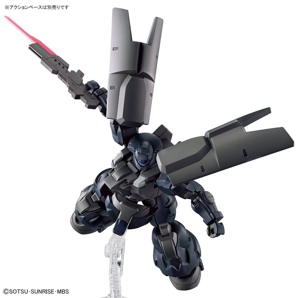 Gundam 1/144 HG WFM #21 MD-0031UL Dilanza Sol Model Kit product image 5, provided for visual reference and product detail
