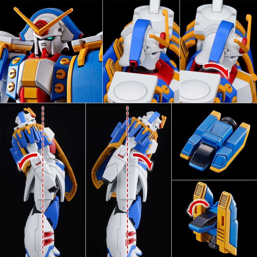 Gundam 1/144 HG G Gundam GF13-009NF Gundam Rose Model Kit Exclusive product image 6, provided for visual reference and