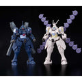 Gundam 1/144 HGUC Gundam Wing OZ-13MSX1B-S Vayeate Suivant and OZ-13MSX2B-S Mercurius Suivant Model Kit Exclusive product