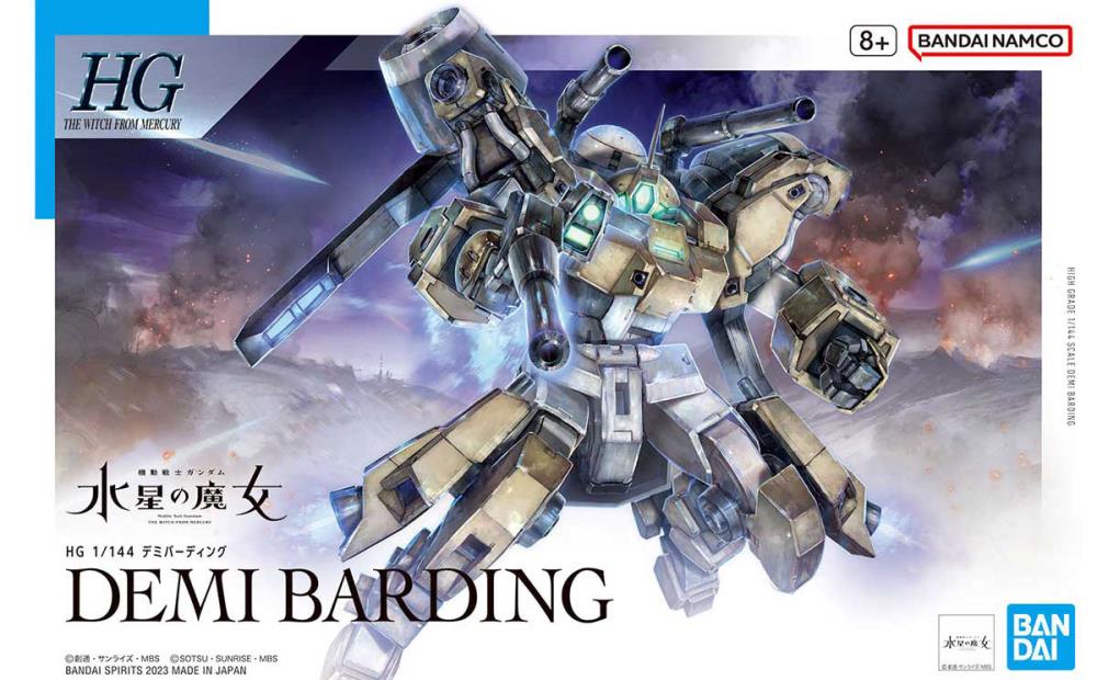 Gundam 1/144 HG WFM #23 MSJ-R122 Demi Barding Model Kit product image 8, provided for visual reference and product detail