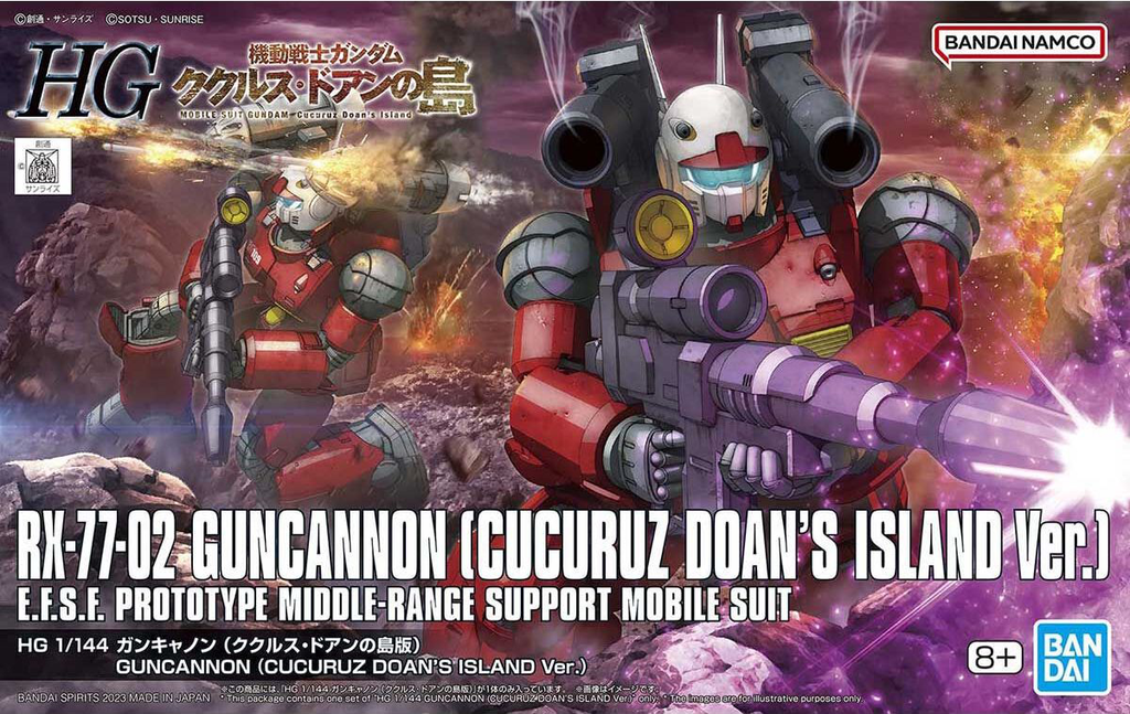 Gundam 1/144 HGUC Gundam Cucuruz Doan's Island RX-77-02 Guncannon (Cucuruz Doan's Island Ver.) Model Kit product image 4,