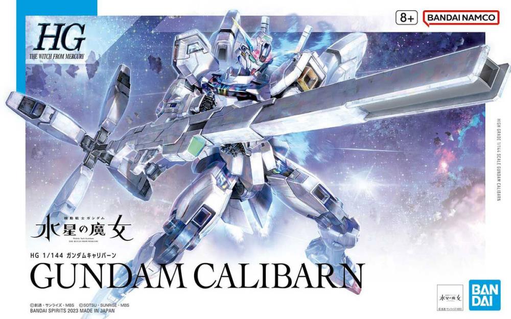 Gundam 1/144 HG WFM #26 X-EX01 Gundam Calibarn Model Kit product image 10, provided for visual reference and product detail