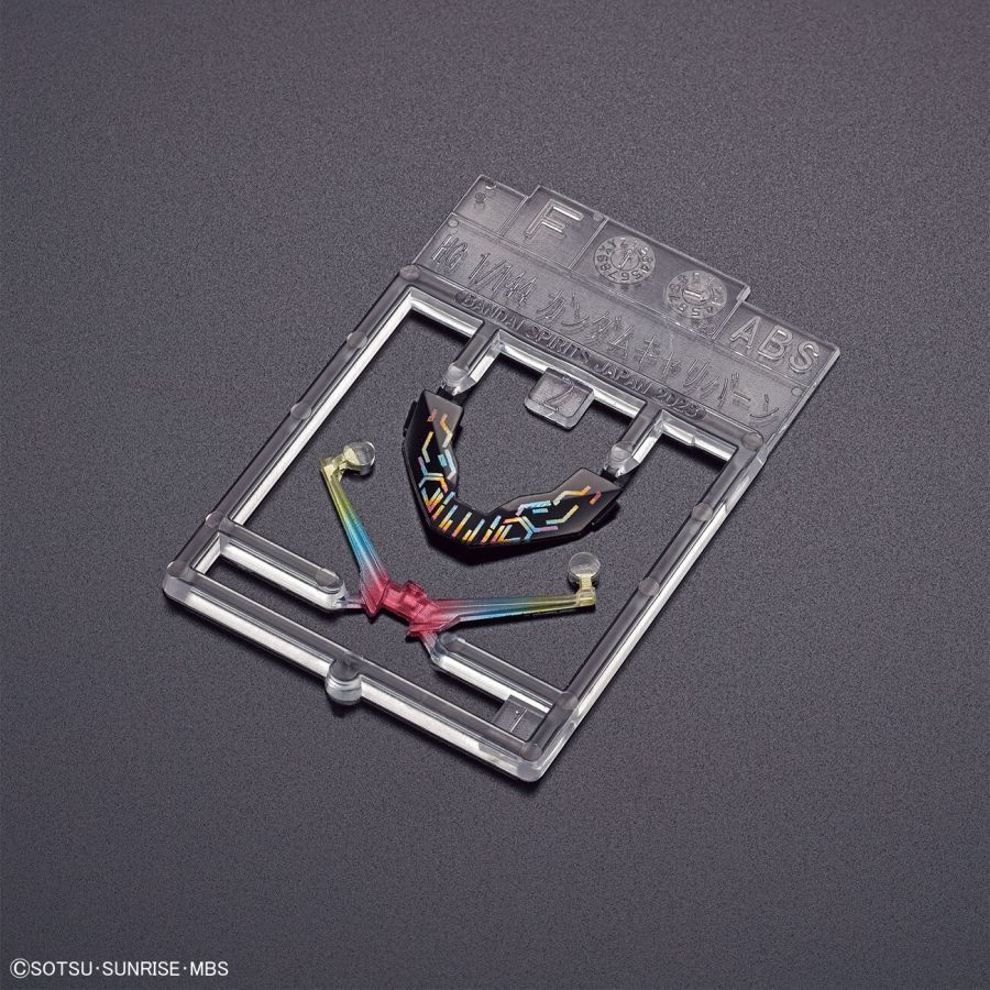 Gundam 1/144 HG WFM #26 X-EX01 Gundam Calibarn Model Kit product image 9, provided for visual reference and product detail
