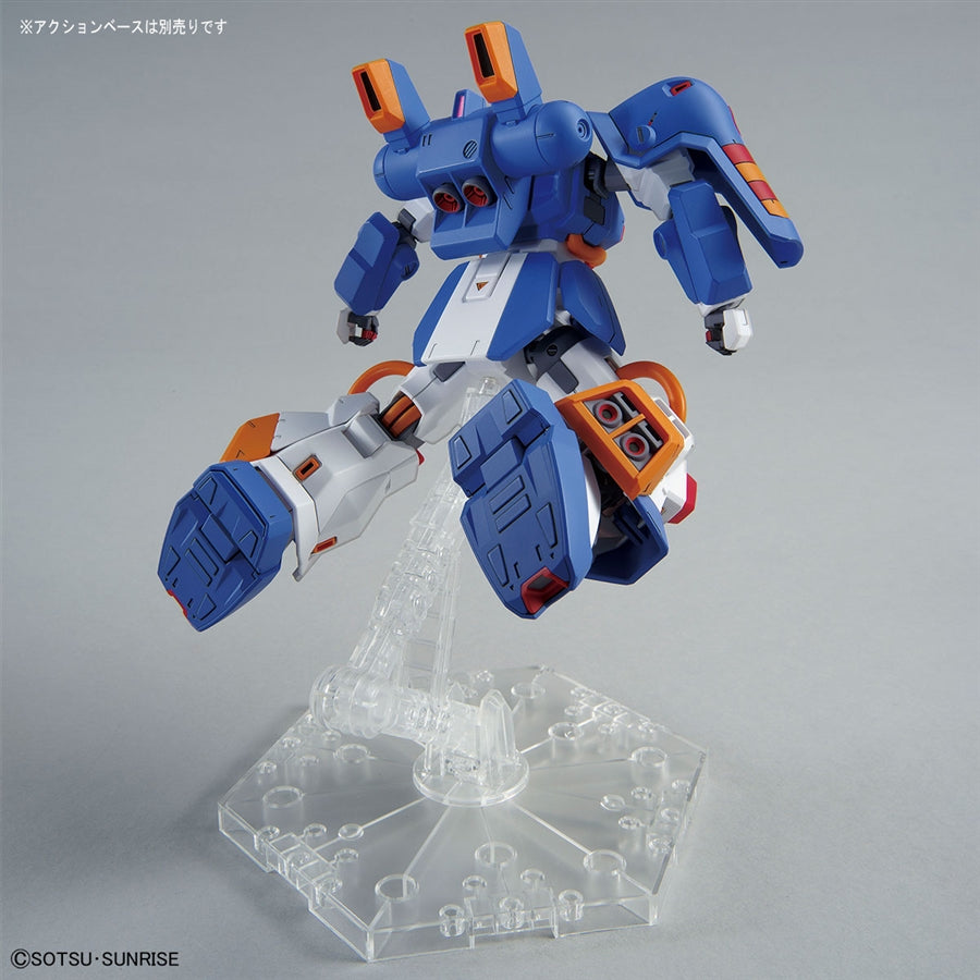 Gundam 1/144 HGUC Hobby Hi-Zack (A.O.Z Re-Boot Ver.) Model Kit Exclusive product image 4, provided for visual reference and