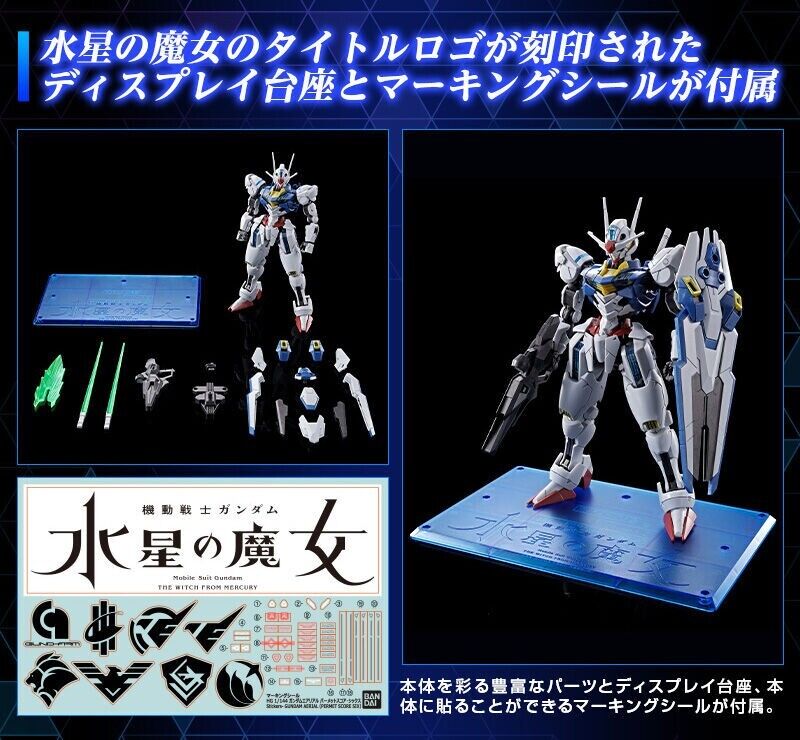 Gundam 1/144 HG WFM Gundam Aerial (Permet Score Six) Model Kit Exclusive product image 5, provided for visual reference and