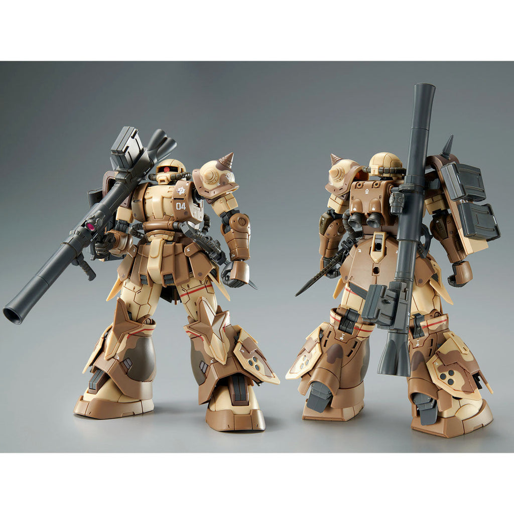 Gundam 1/144 HG Gundam Cucuruz Doan's Island MS-06GD Zaku High Mobility Surface Type (Selma) Model Kit Exclusive product