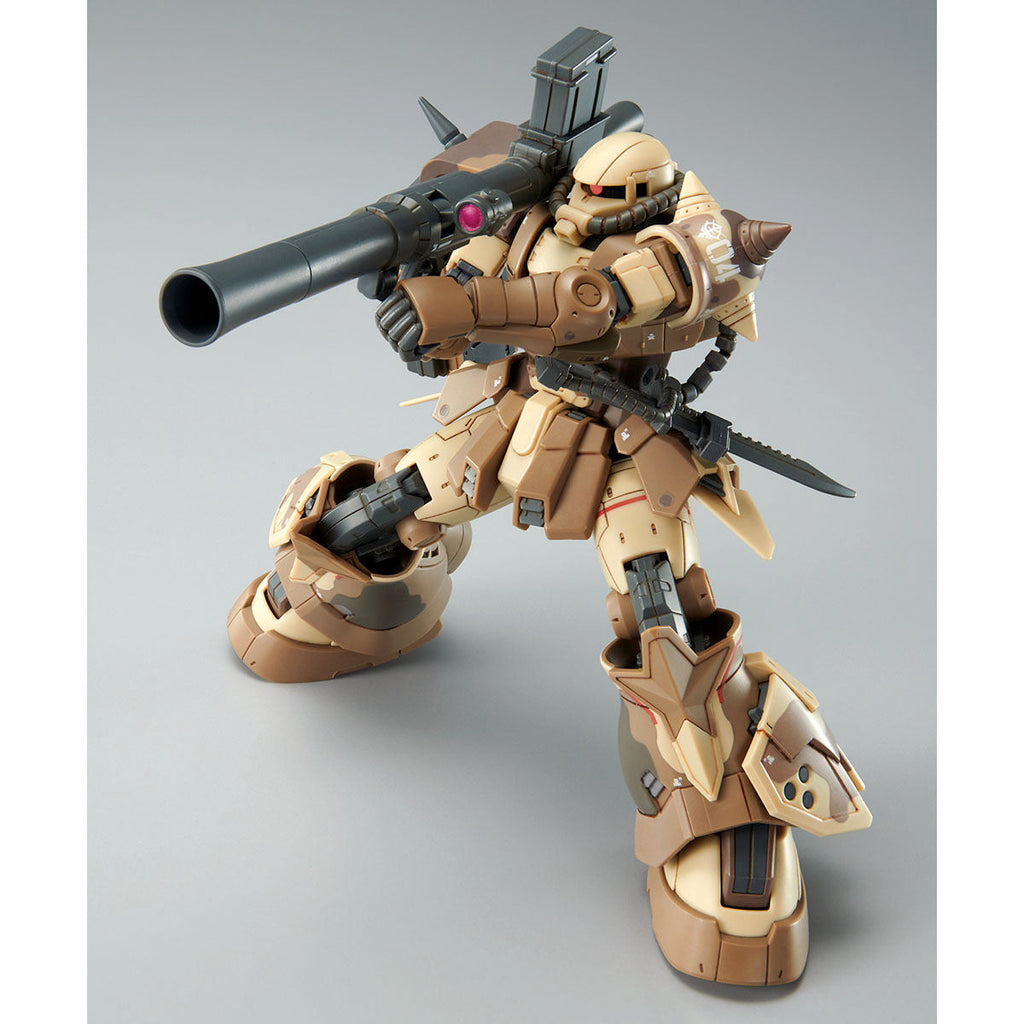 Gundam 1/144 HG Gundam Cucuruz Doan's Island MS-06GD Zaku High Mobility Surface Type (Selma) Model Kit Exclusive product