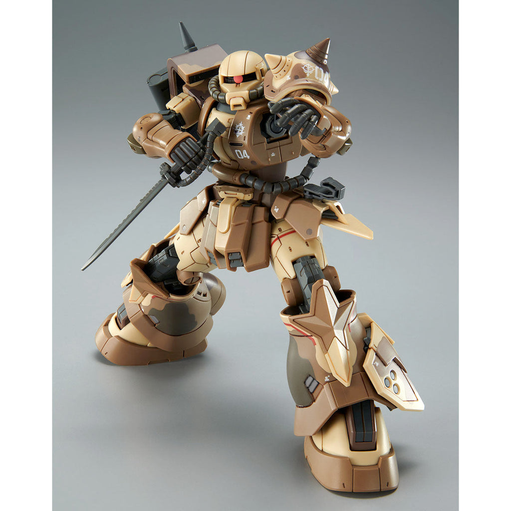 Gundam 1/144 HG Gundam Cucuruz Doan's Island MS-06GD Zaku High Mobility Surface Type (Selma) Model Kit Exclusive product