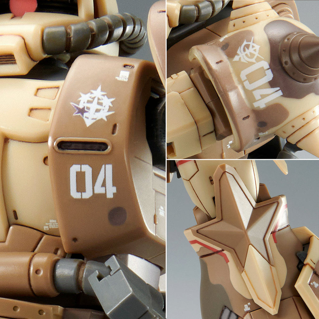 Gundam 1/144 HG Gundam Cucuruz Doan's Island MS-06GD Zaku High Mobility Surface Type (Selma) Model Kit Exclusive product