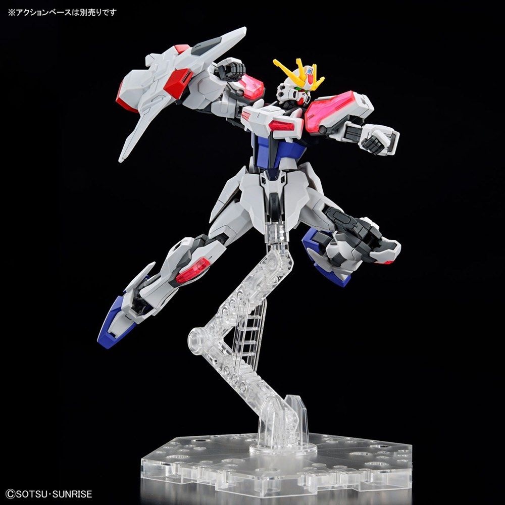 Gundam 1/144 HGBM #02 EG GAT-X105B/EG Build Strike Exceed Galaxy Model Kit product image 2, provided for visual reference