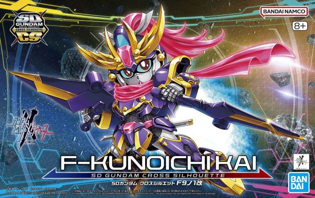 Gundam 1/144 HGBM #03 SDCS F Kunoichi Kai (F9no1 Kai) Model Kit product image 11, provided for visual reference and product