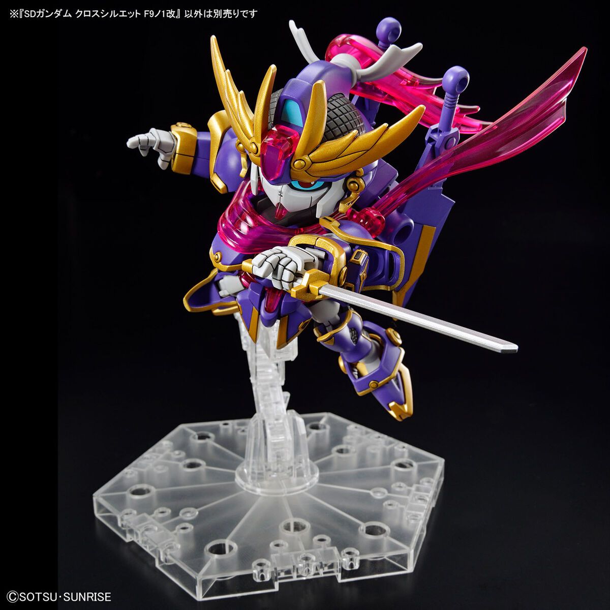 Gundam 1/144 HGBM #03 SDCS F Kunoichi Kai (F9no1 Kai) Model Kit product image 5, provided for visual reference and product