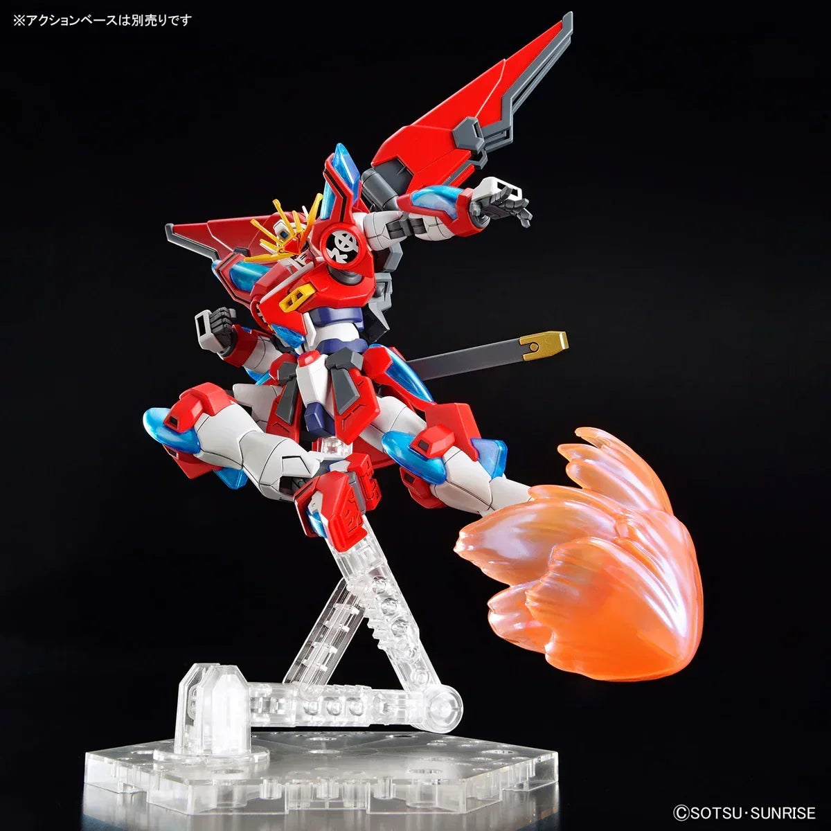 Gundam 1/144 HGBM #04 SBG-E01 Shin Burning Gundam Model Kit product image 5, provided for visual reference and product