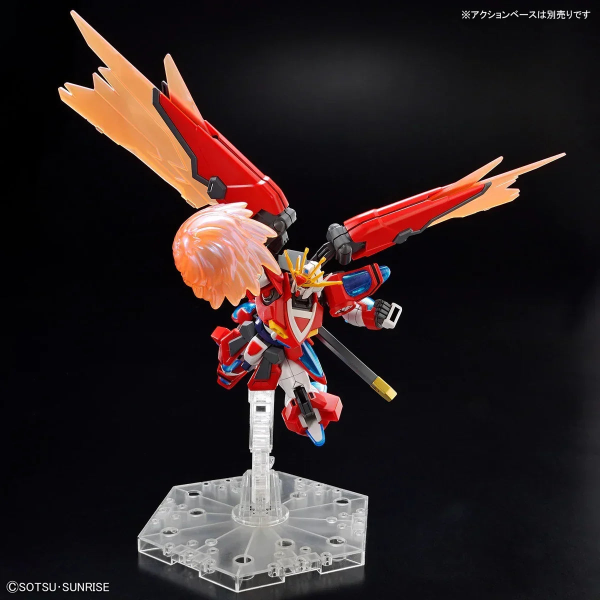 Gundam 1/144 HGBM #04 SBG-E01 Shin Burning Gundam Model Kit product image 6, provided for visual reference and product