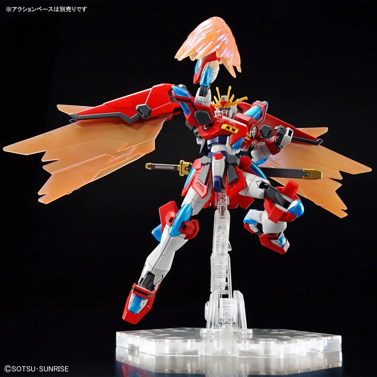 Gundam 1/144 HGBM #04 SBG-E01 Shin Burning Gundam Model Kit product image 8, provided for visual reference and product